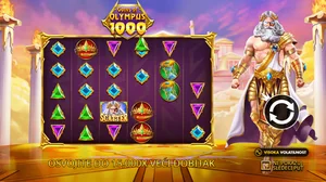 gates of olympus 1000